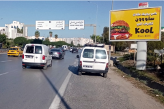 Urban Advertising – KooL Delivery